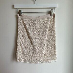 Club Monaco Cream Textured Mini Skirt